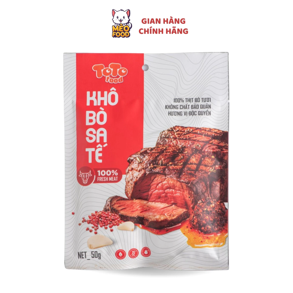 白い背景に緑の葉のイラストと紅茶のラベルが入った茶葉のパッケージ